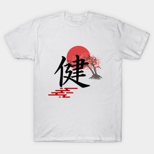 Japan sign T-Shirt